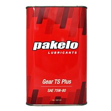 【易油網】【缺貨】PAKELO Gear TS Plus 75W80 全合成齒輪油 SN1087281