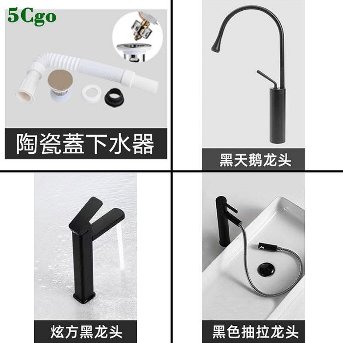 5Cgo.【宅神】北歐家用棕色卡其色臺上盆個性洗手盆陶瓷洗臉盆面盆陽臺盆方形藝術盆t711142623450