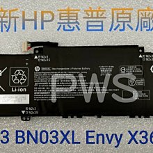 ☆【全新 HP BN03 BN03XL 原廠電池】☆Envy x360 13-AY 15-ED