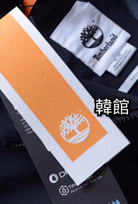 Timberland 添柏嵐 連帽外套 衝鋒衣 外套 風衣 防水外套 A2EYF ❌️沒有美國代購發票