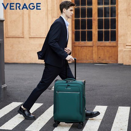 【上品箱包】(29吋) 橄欖綠 Verage 電腦插袋夾層暗袋+手電筒 牛津布商務萬向輪 登機箱/行李箱/拉桿箱/旅行箱