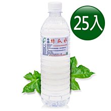 絲瓜水/易園絲瓜水…磁化絲瓜水 600ml x 25瓶1200元 贈80ml 空噴瓶1支  /菜瓜水/