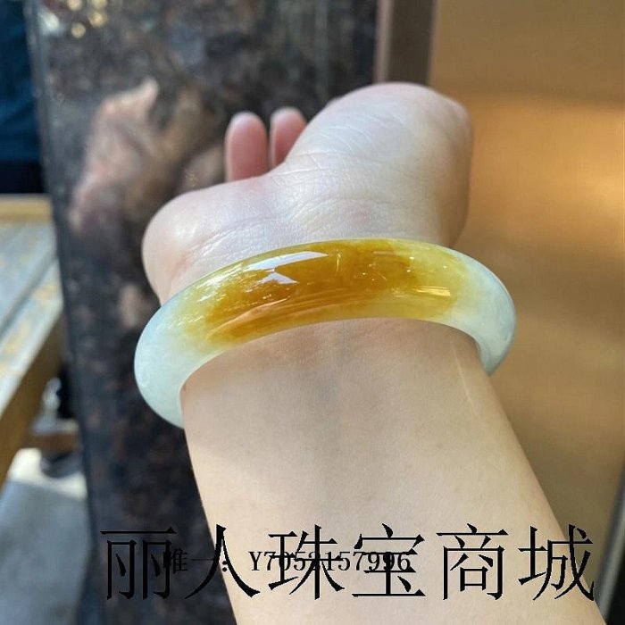 翡翠手鐲蜜糖黃翡翠手鐲半山半水玉手鐲冰種玉鐲貴妃鐲緬甸老坑雞油黃玉石鐲子