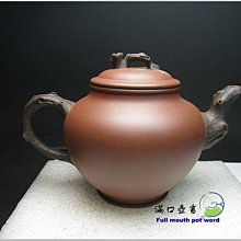 商品縮圖-2