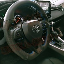 【小鳥的店】豐田 2019-2023 5代 RAV4 藍線 變形蟲 方向盤 賽車級SGS 牛皮 8代 CAMRY