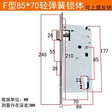 商品縮圖-8