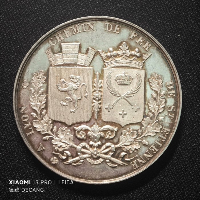 【二手】 1826年法國圣艾蒂安至里昂鐵路開建紀念銀章 36.5mm129 銀元 錢幣 硬幣【明月軒】