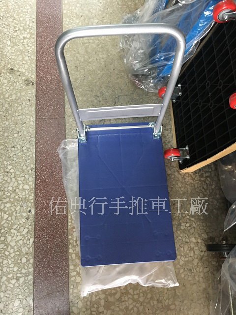 [佑典行-阿中手推車工廠] 38*60公分塑鋼手推車 迷你手推車