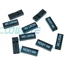 小白的生活工場*杜邦2P母座RESET SW 印字一包10顆裝*