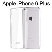 【IMAK】超薄羽翼水晶殼 Apple iPhone 6 Plus