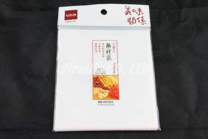 FuNFang_現貨 立體式滷包袋 藥材袋 料理袋