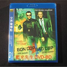 [藍光先生BD] 交界驚爆點 Bon Cop , Bad Cop ( 位佳正版 )