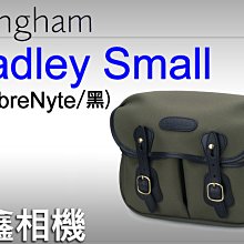 ＠佳鑫相機＠（全新）新色上市!Billingham白金漢 Hadley Small相機背包 FibreNyte(綠/黑)