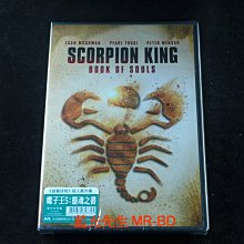 [DVD] - 魔蠍大帝5 : 靈魂之書 The Scorpion King 5 : Book Of Souls