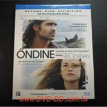 [藍光BD] - 奧汀娜 Ondine 首批限量紙外盒版