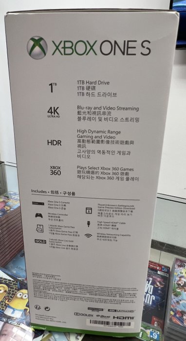 XBOX ONE S 1TB 主機 絕地求生 同捆機 台灣公司貨 全新未拆封［士林遊戲頻道］