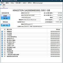 售 M2-2280 SSD硬碟 KINGSTON 500GB @過保良品@ NO:2