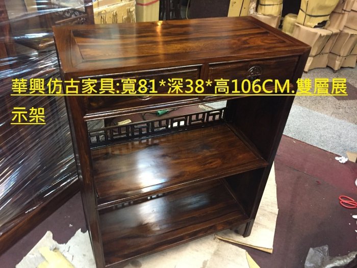 金屏風106cm-