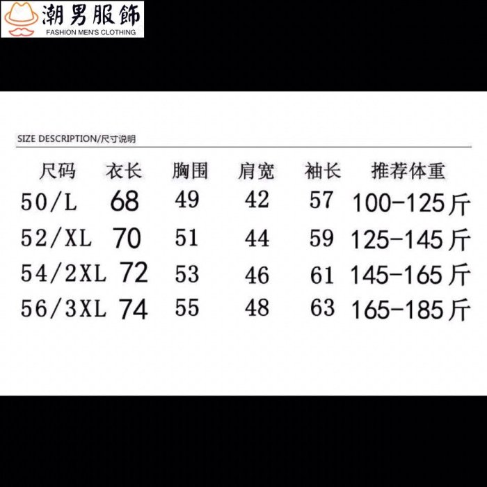 【春】休閒男中年長袖棉t恤polo衫翻領口袋寬鬆中老年人春衣爸爸裝上衣-潮男服飾