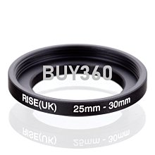 W182-0426 for 優質金屬濾鏡轉接環 小轉大 順接環 25mm-30mm轉接圈