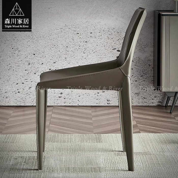 《森川家居》PRC-50RC23-現代設計簡約馬鞍椅 餐椅休閒椅單椅/餐廳客廳/民宿原木