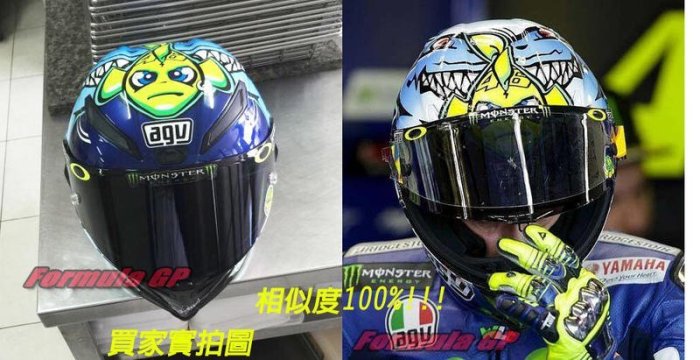 MotoGP ROSSI 鏡片貼 車貼貼紙 羅西 安全帽 頭盔 GoPro AGV GP-Tech K3