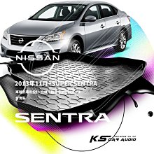 9At【3D立體防水托盤】日產 13年11月~SUPER SENTRA B17 B18 ㊣台灣製 後車廂墊 後廂置物墊