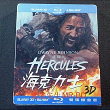 鐵盒[藍光先生BD] 海克力士 Hercules 3D + 2D 雙碟版 ( 得利公司貨 )