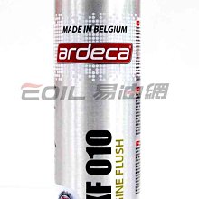 【易油網】ARDECA EXF 010 ENGINE FLUSH 引擎清洗劑 WURTH