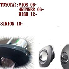 新店【阿勇的店】TOYOTA VIOS 06~13 vios 霧燈 4RUNNER 06~大發 SIRION 10~ 魚眼霧燈 魚眼