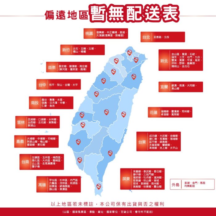 【BEST寢飾】 100%頂級天絲兩用被床包組 加大6x6.2尺 萌寵園