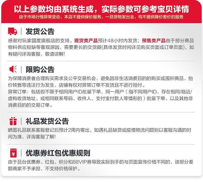 機殼ROG玩家國度GX601太陽神機箱全塔側透游戲主機水冷電腦臺式組裝白色DIY雷神雷鷹電源華碩官方EVA限定聯名