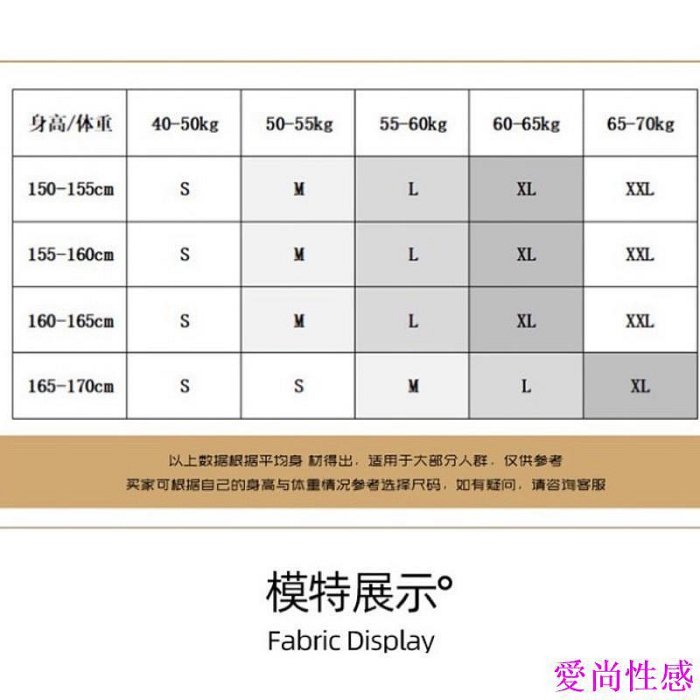 現貨🫰 有大尺碼 你的私人秘書 性感超短包臀皮裙夜店酒吧OL教師制服 8801 連衣裙 連身裙 性感 夜店 洋裝-愛尚性感