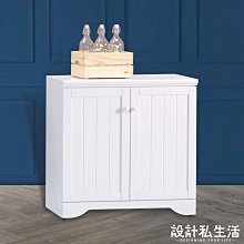 【設計私生活】帕蒂2.7尺白色餐櫃、收納櫃(部份地區免運費)113A