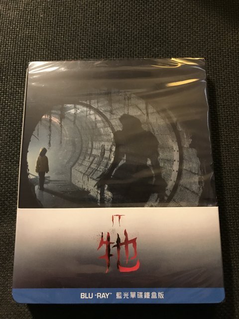 (全新未拆封絕版品)牠 IT 2017 限量鐵盒版 藍光BD(得利公司貨)