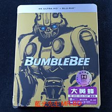 [4K-UHD藍光BD] - 大黃蜂 Bumblebee UHD + BD 雙碟鐵盒版
