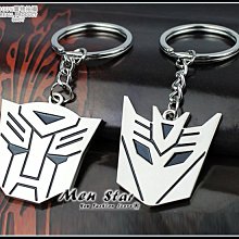 [免運費] 變形金剛 5 最終騎士 鑰匙圈 機車貼紙 transformers 博派 狂派 吊飾 紀念品 周邊商品 博派