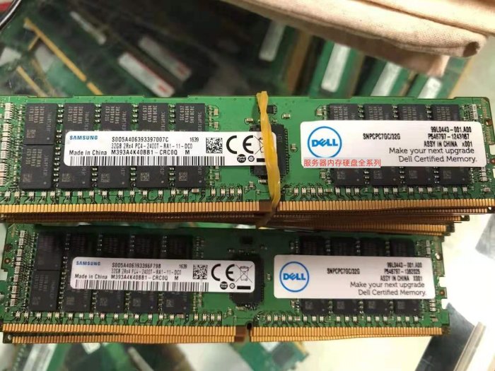 DELL Workstation T7810 T7910 工作站記憶體 32G DDR4 PC4-2400T