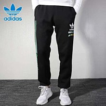 【Dr.Shoes】Adidas Bodega Pant 男裝 黑 口香糖 縮口 百搭 休閒 運動長褲 FP7704