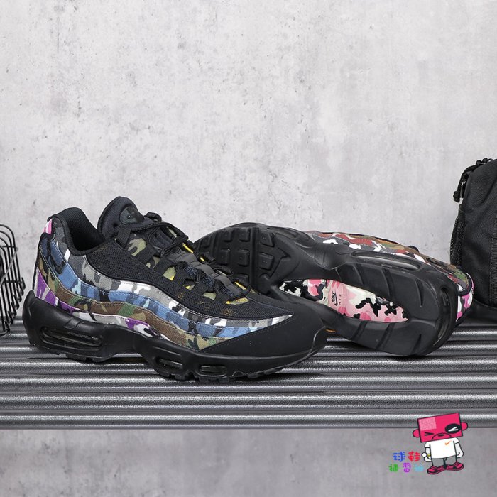 球鞋補習班NIKE AIR MAX 95 ERDL PARTY CAMO 黑彩迷彩不對稱男AR4473