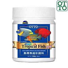 微笑的魚水族☆OTTO-奧圖【熱帶魚超彩飼料(L)200g/500ml】