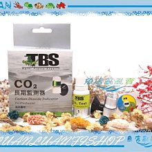【魚店亂亂賣】台灣TBS翠湖CO2長期監測器/二氧化碳濃度指示器(水草缸CO2監測)