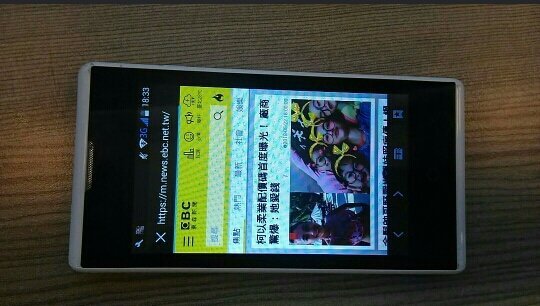 台哥大A4S手機，台哥大手機，二手手機，中古手機，手機空機~台灣大哥大A4S手機(可4G通話上網，功能正常，可當無線基地台，安卓作業系統4.4.2)
