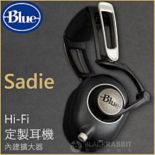 數位黑膠兔【 Blue Sadie Hi-Fi 定製耳機 內建擴大機 】 公司貨 錄音 監聽 電競 封閉 隔音降噪