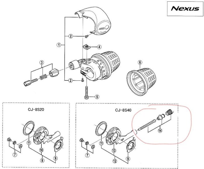 {2+2單車生活}原廠shimano 內變花鼓用的 Y74Y98160 CJ-8S40 CJ-NX40 可用