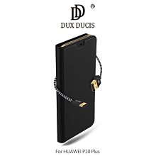 --庫米--DUX DUCIS HUAWEI P10 Plus 黃金組合 支架設計 (皮套+線) 客訂(1-2周)