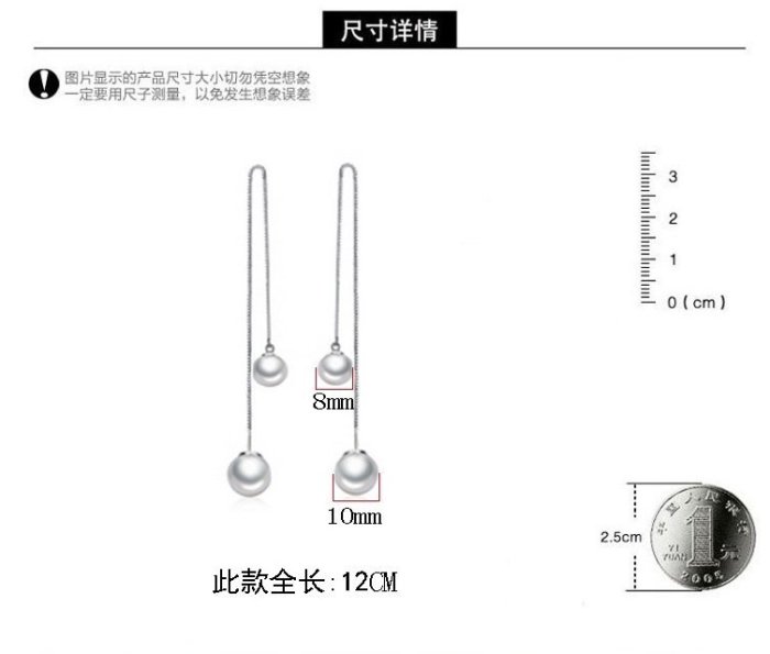 日韩時尚不對櫬女用925纯銀防過敏水鑽耳環女防過敏生日禮物情人節禮物