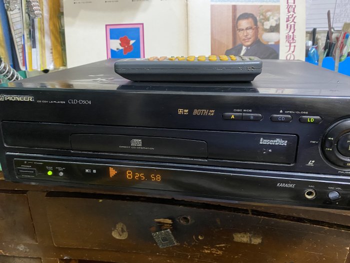 PIONEER.CLD-504.CD.LD.播放機...付代用遙控器....