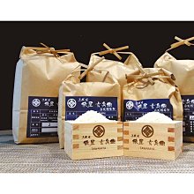 影音雜貨店 北海道蘭月町夢美人米 2kg Ana頭等艙專用米 日本穀物協會特a的常勝軍 Yahoo奇摩拍賣