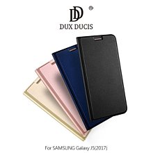 --庫米--DUX DUCIS SAMSUNG Galaxy J5 2017 奢華簡約側翻皮套 可站立皮套 保護套